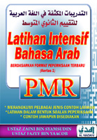 Latihan Intensif Bahasa Arab PMR